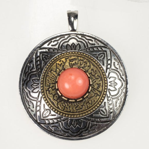Glass Coral Pendant  1 For