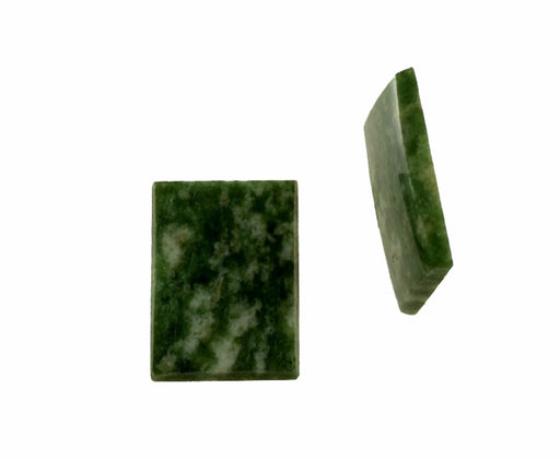 Wyoming Jade Cabochon  18mm x 13mm  6 Pieces