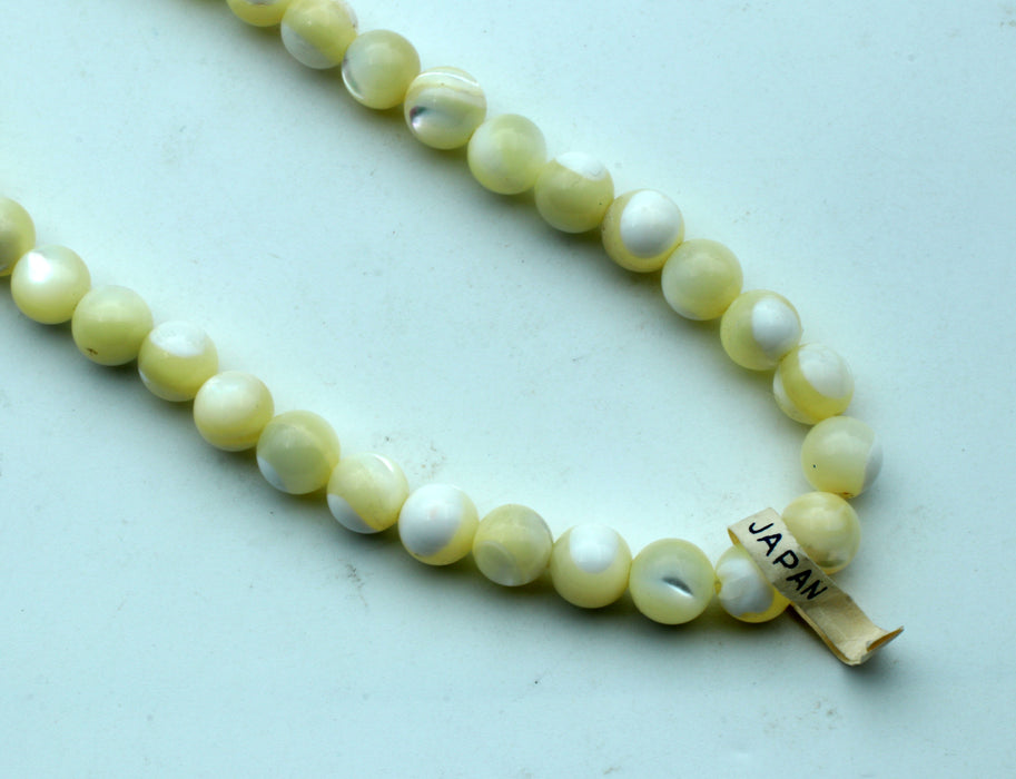 Mother Of Pearl Beads 7mm <BR> One  24 Inch Strand